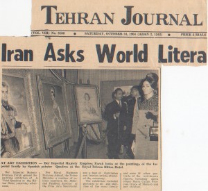 Tehran Journal - 24/10/1964