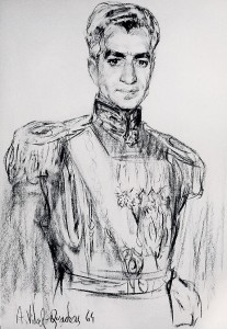 Muhammad Reza Pahlavi